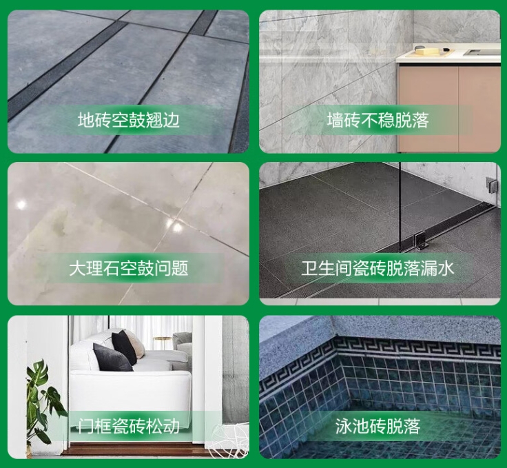 怒江瓷砖空鼓维修公司分享下旧房翻新时，原瓷砖基层处理不到位可能会导致的问题